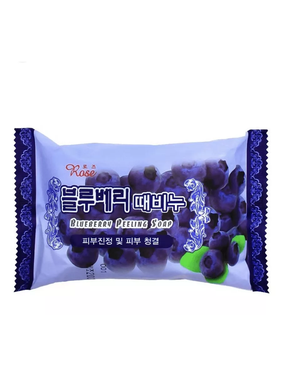 Мыло-пилинг с ароматом черники Rose Blueberry Peeling Soap