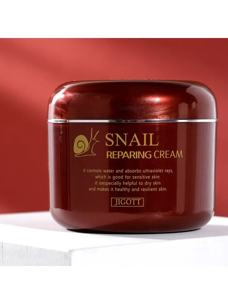 Восстанавливающий крем с муцином улитки Jigott Snail Reparing Cream