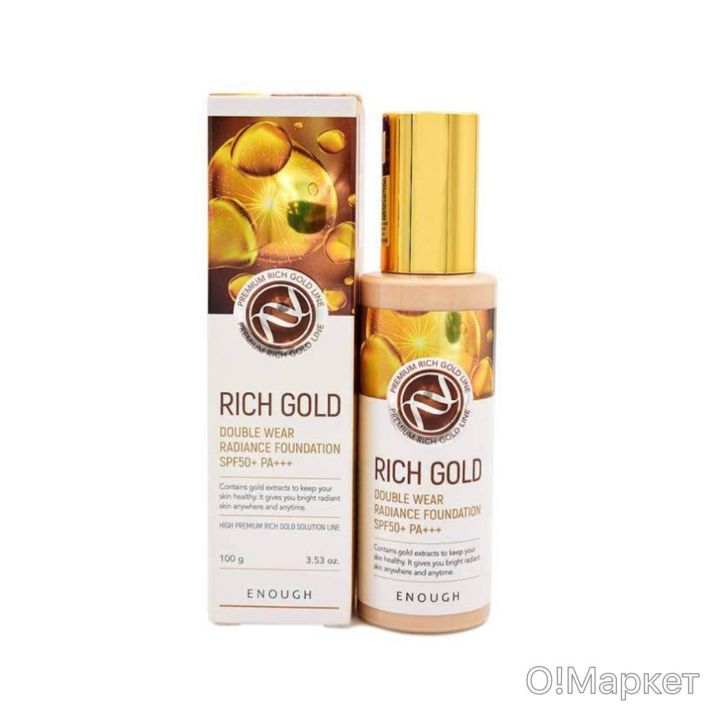 Тональный крем для лица с коллоидным золотом Enough Rich Gold Double Wear Radiance Foundation SPF5