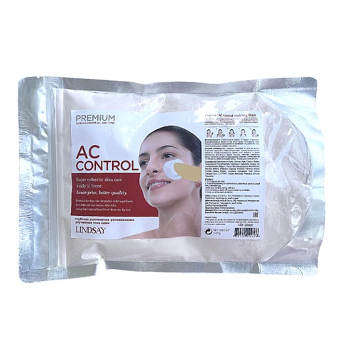 AC Control Modeling Mask Pack Lindsay